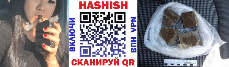 Наркошоп купить Кокаин  Галлюциногенные грибы  Alpha PVP  ГАШИШ  Метадон  МЕФ  МАРИХУАНА  Амфетамин  Белоозёрский