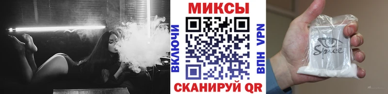 Купить закладки  Белоозёрский  Бутират 99% 