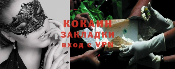 круглые Елабуга
