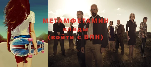 круглые Елабуга