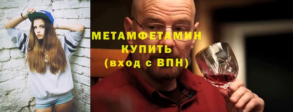 круглые Елабуга