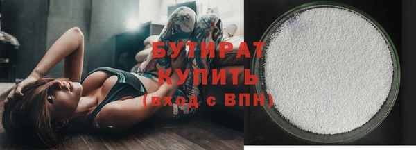 мяу мяу мука Елизово