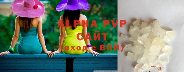 круглые Елабуга