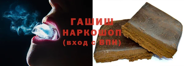 ECSTASY Тайга