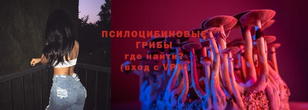 круглые Елабуга