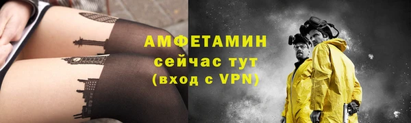 мяу мяу мука Елизово