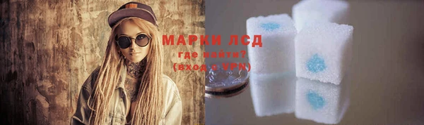 ECSTASY Тавда