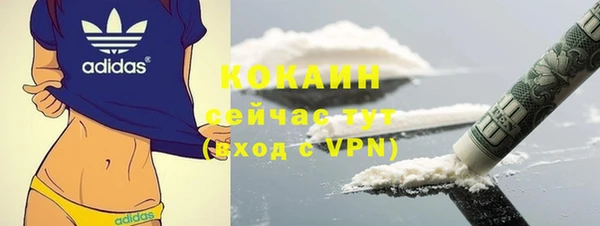 круглые Елабуга