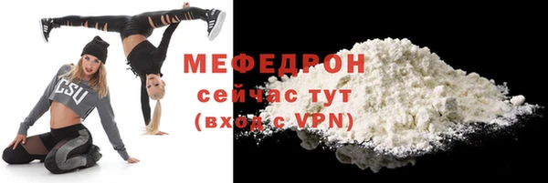 круглые Елабуга