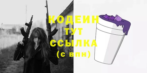 круглые Елабуга