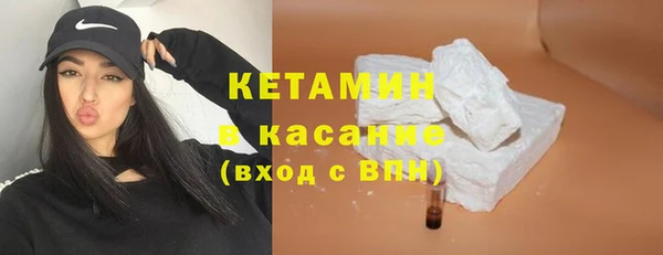 мяу мяу мука Елизово