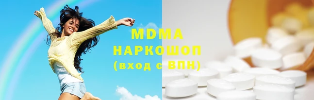 крисы Ельня