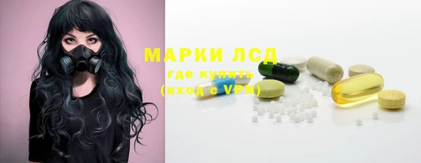 круглые Елабуга