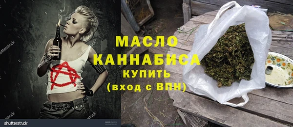 круглые Елабуга