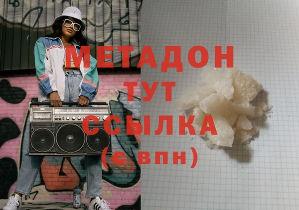 круглые Елабуга