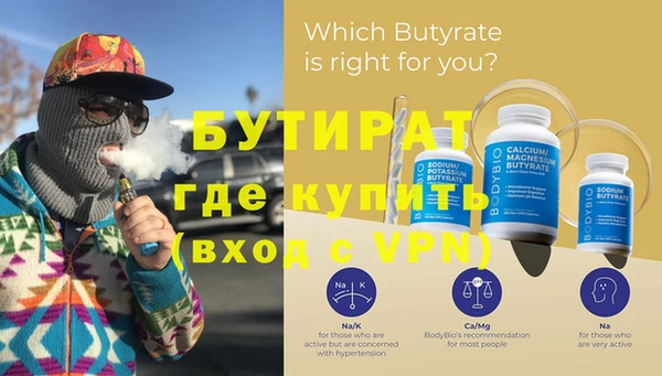 круглые Елабуга