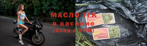 мескалин Сясьстрой