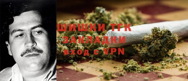 круглые Елабуга