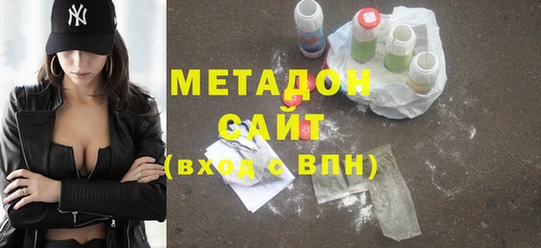 ECSTASY Тайга