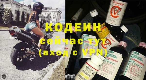 круглые Елабуга
