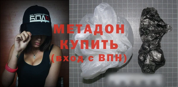 ECSTASY Тайга